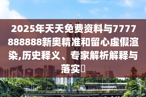 數(shù)字經(jīng)濟(jì)